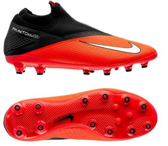nike phantom vsn ii elite
