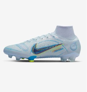 nike-schoen-superfly
